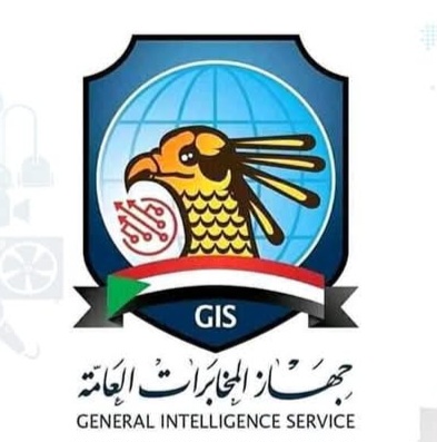 جهاز المخابرات: كل من تسول له نفسه العبث بإستقرار الوطن سيجدنا أمامه