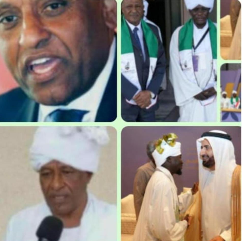 *" وَيۡلٞ لِّلْمُطَفِّفِين "*