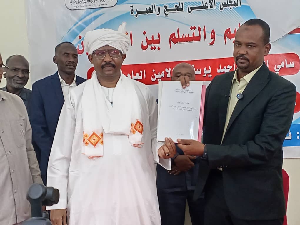 التفاصيل الكاملة لعملية التسليم والتسلم.. 
*رغم  قرار الوزير  بتجميد نشاط الأمين العام الجديد*.
*انسيابية في عملية التسليم والتسلم بين الرشيد والسعيد*.