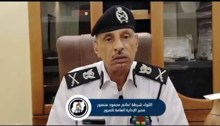 الإدارة العامة للمرور تدشن خدمة تجديد رخص القيادة للمقيمين بالخارج عبر منصة سالم الإلكترونية