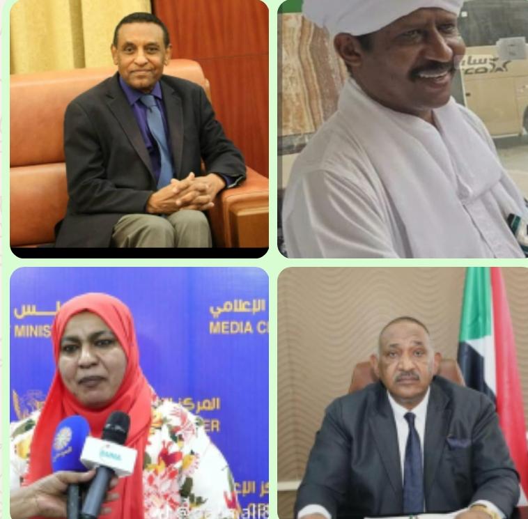 الدكتور/ أحمد التجاني محمد يكتب ،،
🌀 حمالة الحطب نيران جديدة تستدير وزارة النفط ،، نصرة ضحايا حكومة الأمل من الأكفاء المقالين ضرورة واجبة !!