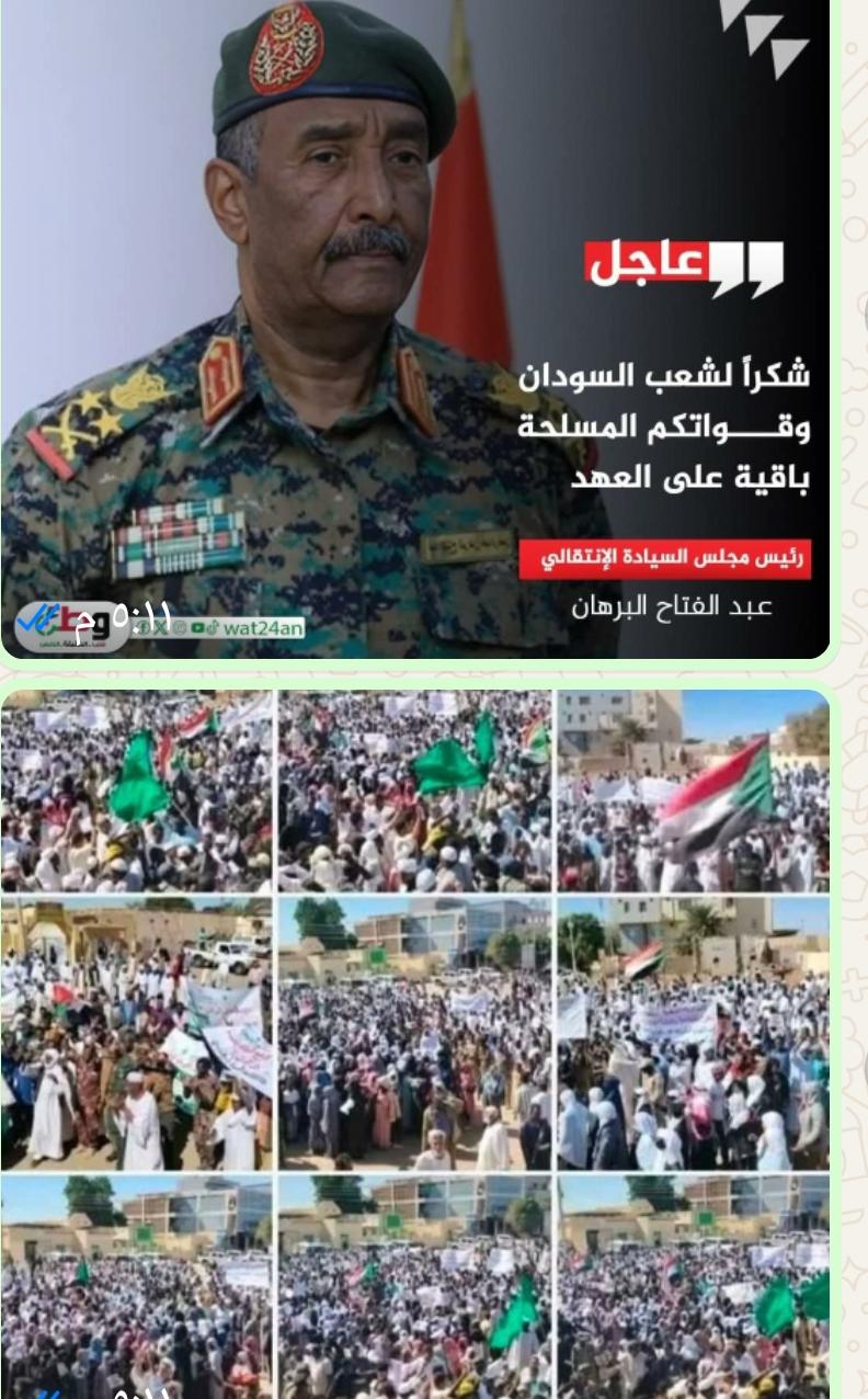 الدكتور/ أحمد التجاني محمد يكتب ،،
🌀حشد الحشود  الشعب السوداني يقاتل خلف قواته المسلحة  !!