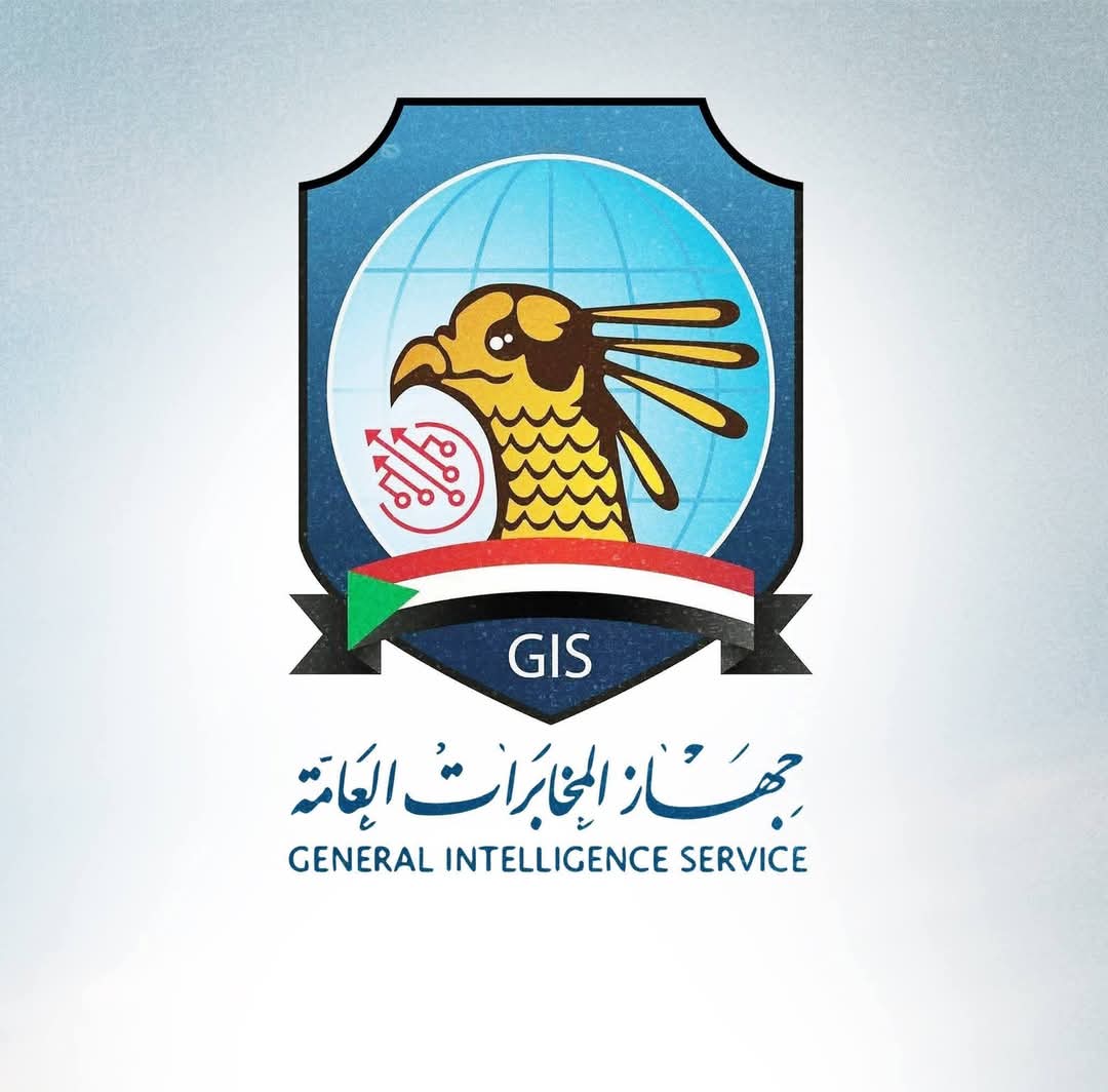 جهاز المخابرات العامة يعلن فتح باب التقديم لدفعة جديدة من الضباط