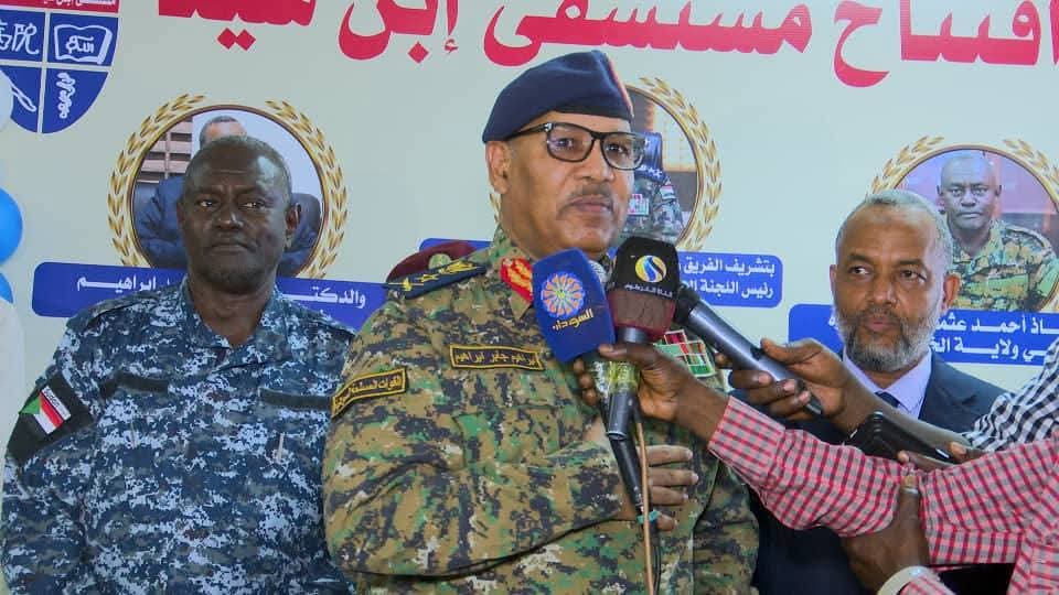 عضو مجلس السيادة الفريق مهندس إبراهيم جابر يشهد افتتاح مستشفى ابن سيناء التخصصي بالخرطوم