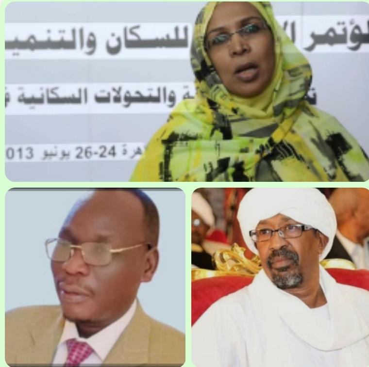 الدكتور/ أحمد التجاني محمد يكتب ،،
🌀 النواقل البحرية ازمة جديدة بين وزير الشؤون الدينية والأمين العام المكلف فمع من تقف لمياء عبد الغفار هذه المرة  !!