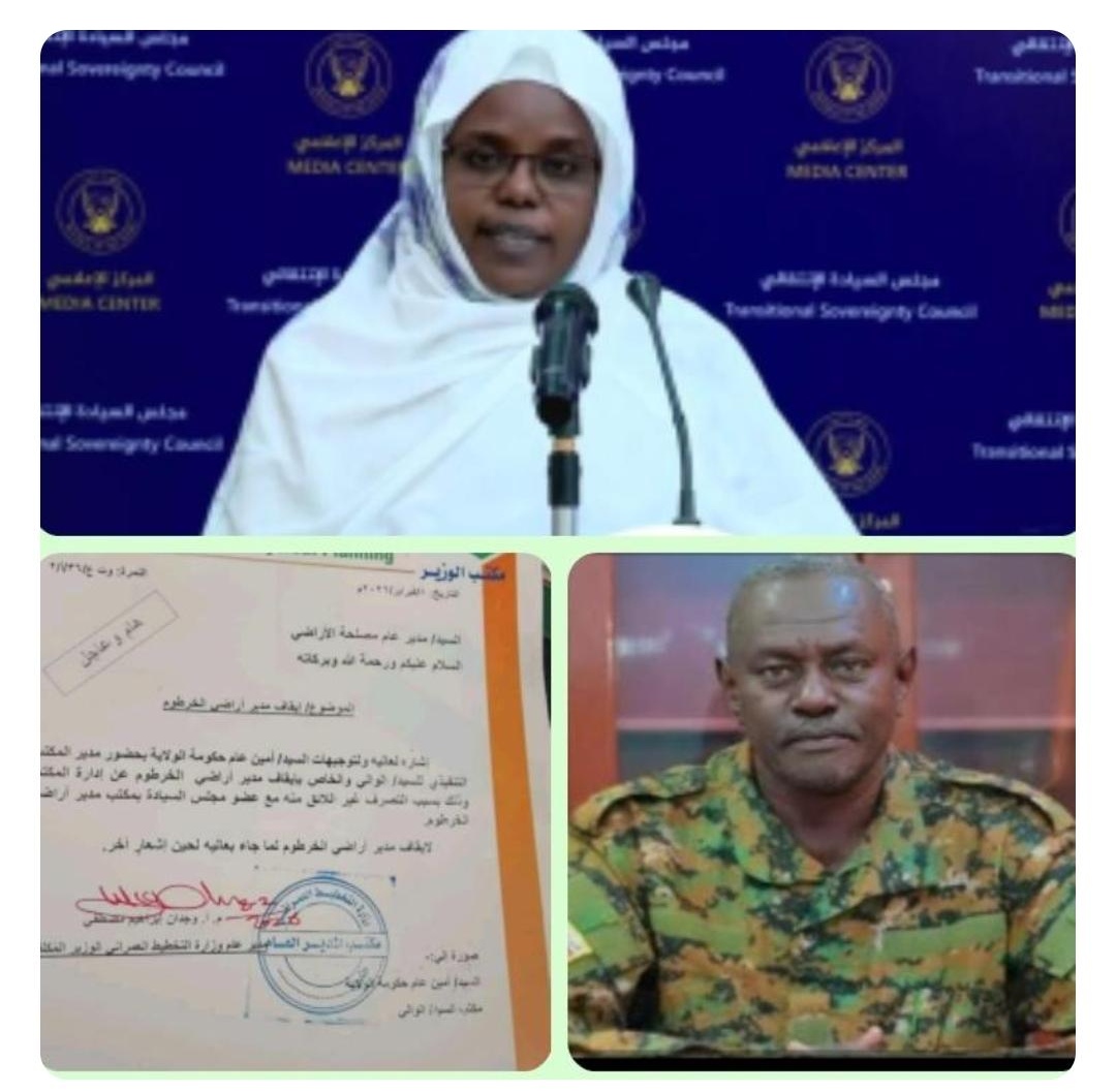 *المهندس نادر حسن حاج عبد الله يكتب،،*

  *🌀 معقبا  علي مقالة   الدكتور / احمد التجاني محمد  وناب عن الوقف التخلية طرحكم لم يكن إنفعاليا بل جاء قائما علي بيان المفهوم وتوضيح الخلل  يجمع بين التأصيل الفقهي والطرح الإعلامية المسؤول !!*