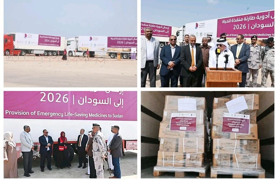 وزير الصحة والسفير القطري يدشنان بداية وصول جسر بحري للأدوية المنقذة للحياة