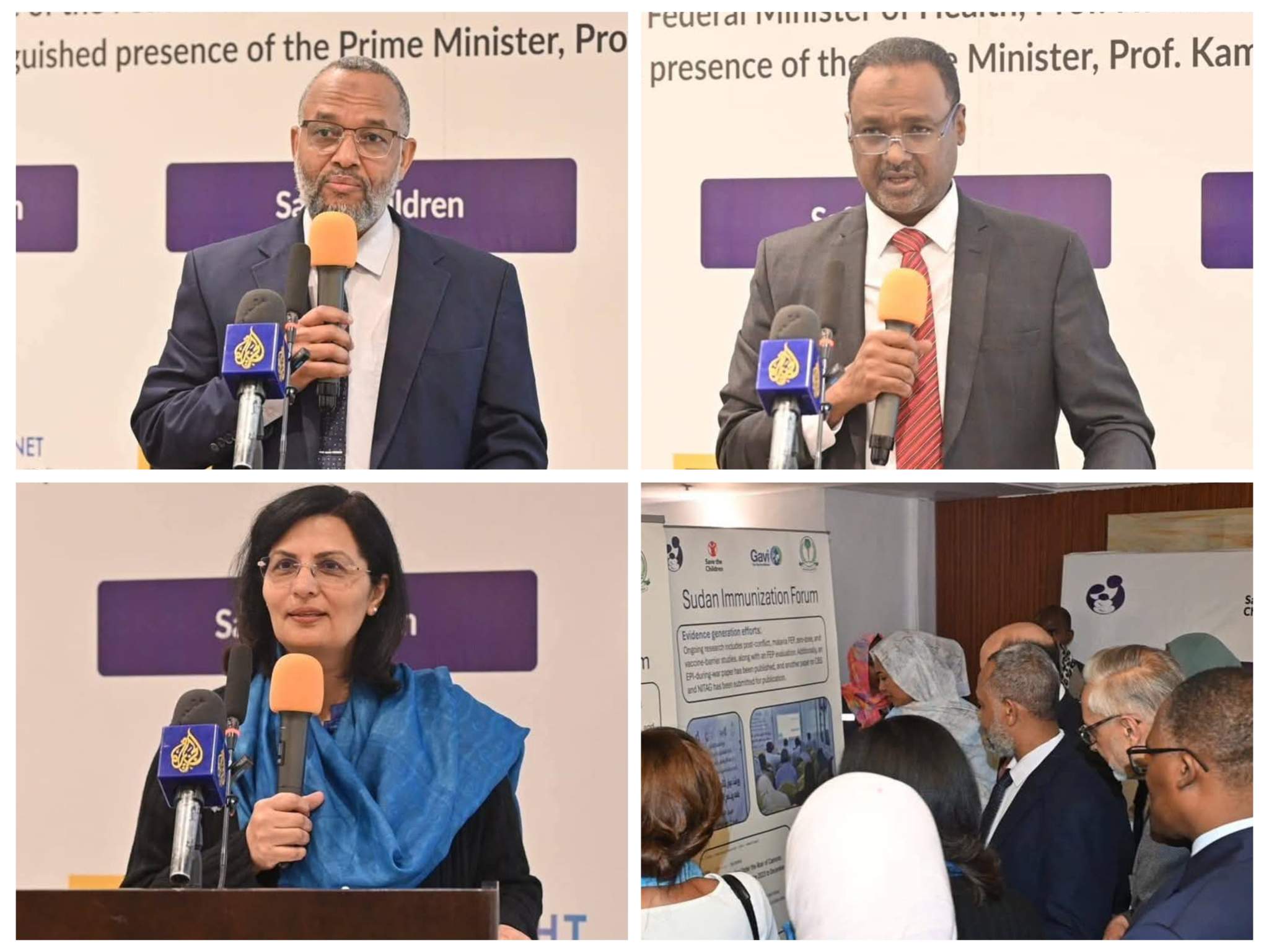 في ملتقي التحصين.. وزير الصحة: رغم الحاصل لازم نواصل