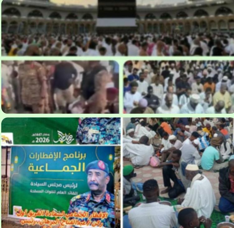 الدكتور/ احمد التجاني محمد يكتب,, 
🌀 قضايا في العقيدة والفكر (5) !!