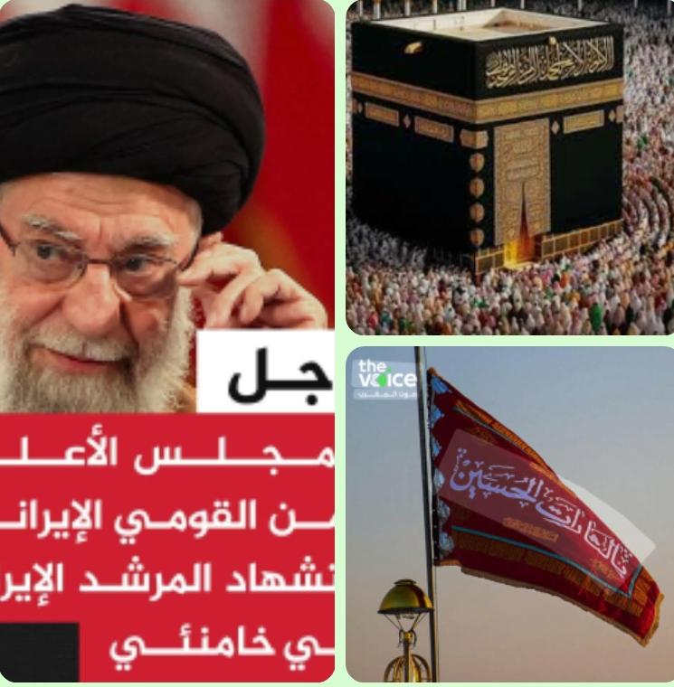 الدكتور/ أحمد التجاني محمد يكتب :
🌀 مفهوم الفكر الشيعي وأثره علي مجريات  الحرب  !!
(حفظ الله بلاد مهبط الوحي مرقد خير الأنام)