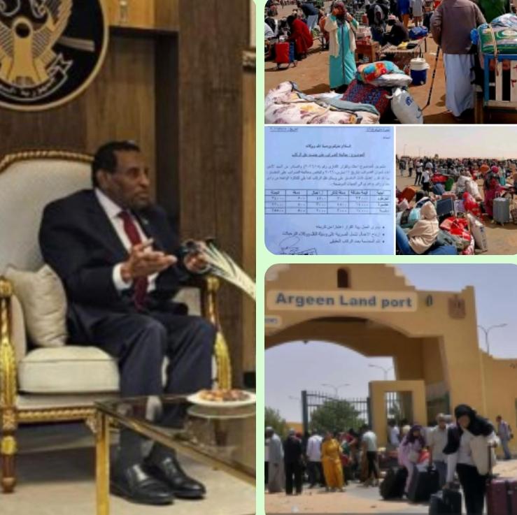 الدكتور/ أحمد التجاني محمد يكتب :
🌀 " لا يدخل الجنة صاحب مكس " رئيس الوزراء يتحمل  عناء المواطنين بالمعابر  بسبب الضرائب الباهظة !!
〰️〰️〰️〰️〰️〰️〰️〰️