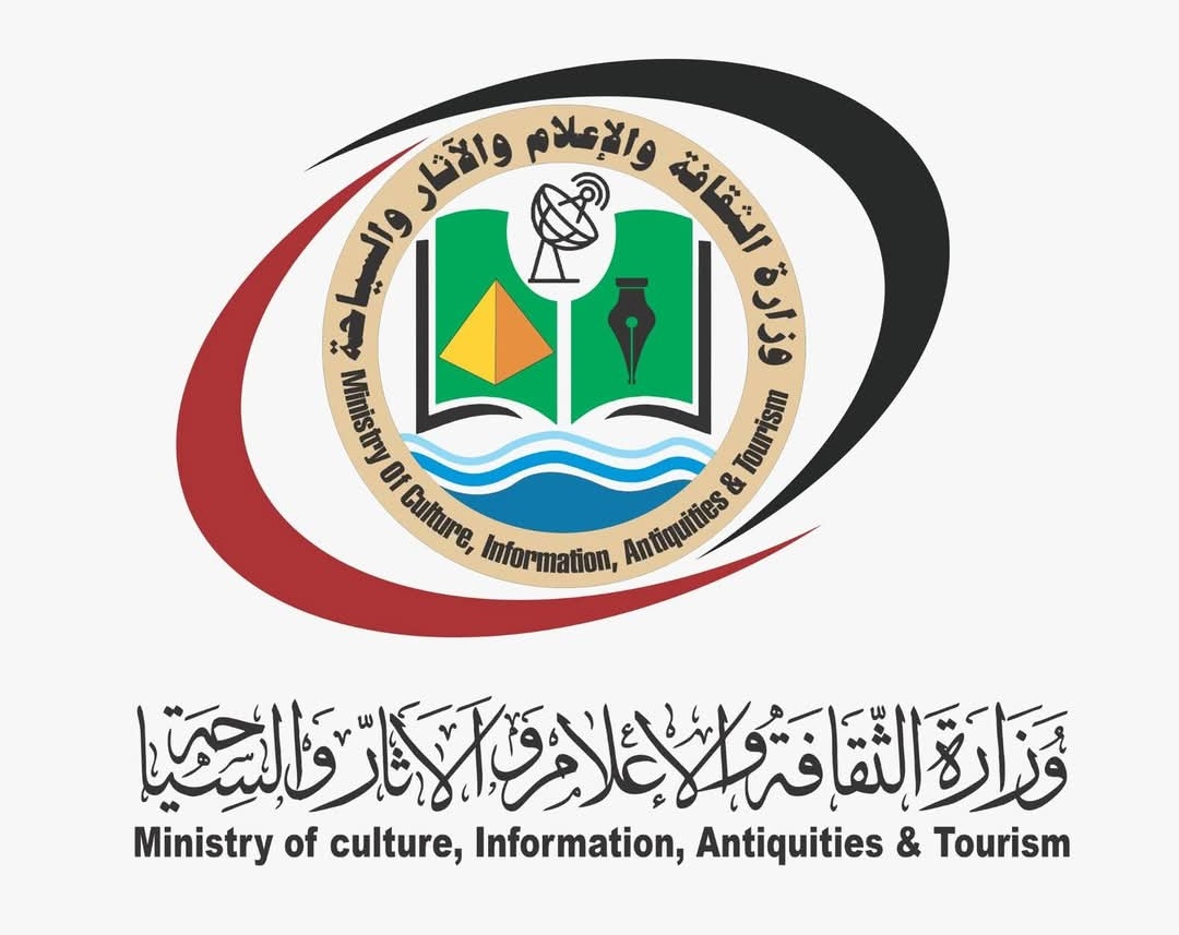 وزارة الثقافة والإعلام توقف قناة "سودانية 24" على خلفية مخالفات مهنية وقانونية