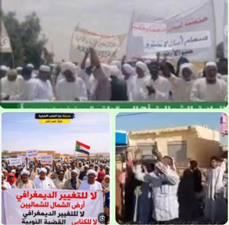 الدكتور/ احمد التجاني محمد يكتب :
🌀شذرات في نبذ خطاب الجهوية والعصبية وأفعال الجاهلية..!!