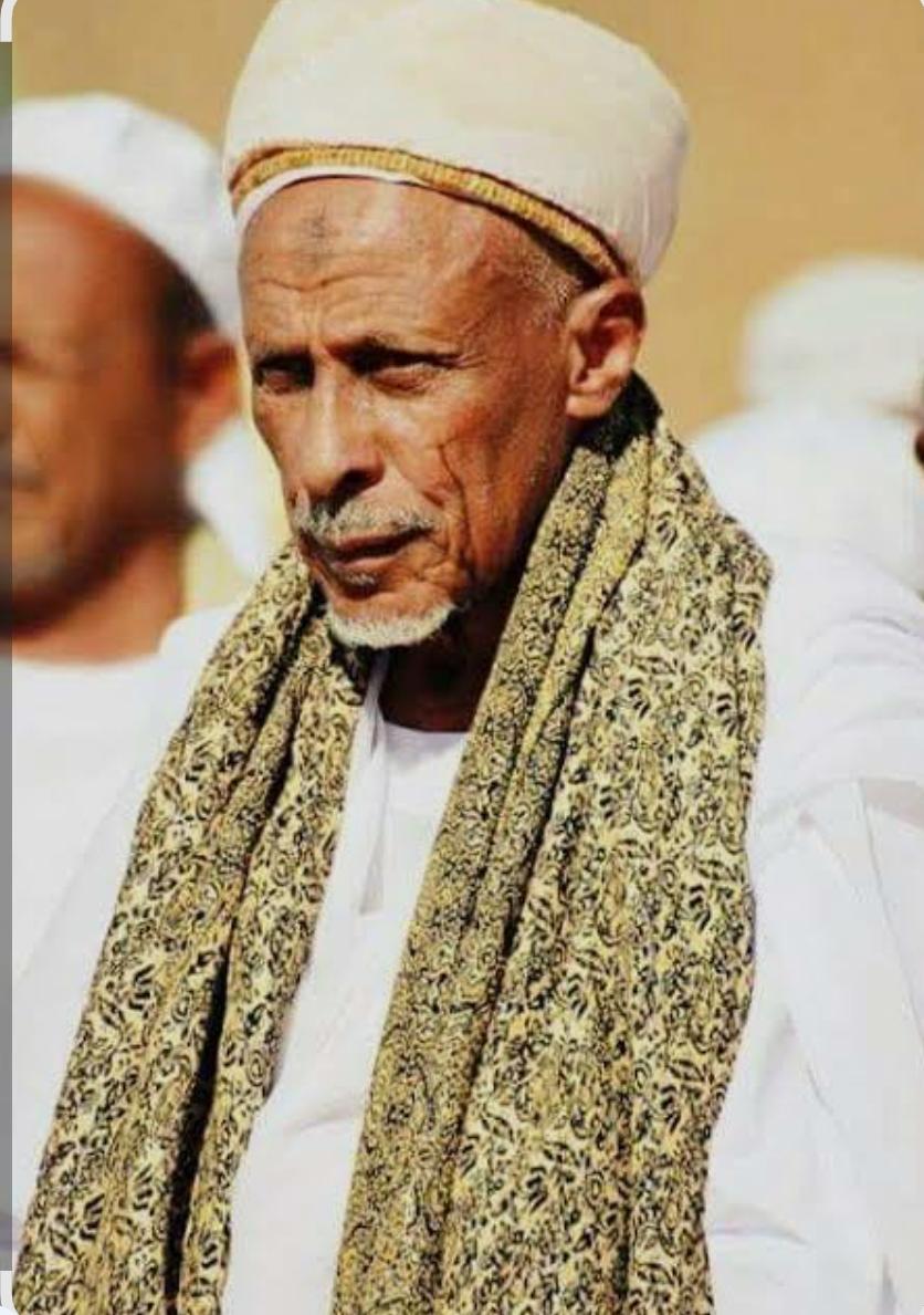 🌀 مضي حياته في المحبة والتقوي  وخدمة القرآن الكريم  " شبكة المحيط الإعلامية     تنعي شيخ الشيوخ ومعدن العلم والرسوخ الخليفة الطيب الجد (ود بدر قدس الله سره)