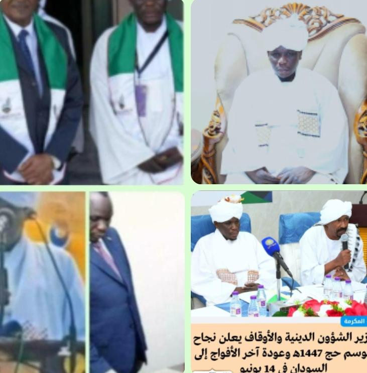 الدكتور/ أحمد التجاني محمد يكتب : 
🌀 المدعو / معاوية محمد عبد الجبار دفاعك  عن الجنرال بشير هارون  تزلفا وتجاوزاته كفيلة باقالته اين كنت يوم مقتل رئيس التحالف !!

〰️〰️〰️〰️〰️〰️〰️〰️〰️