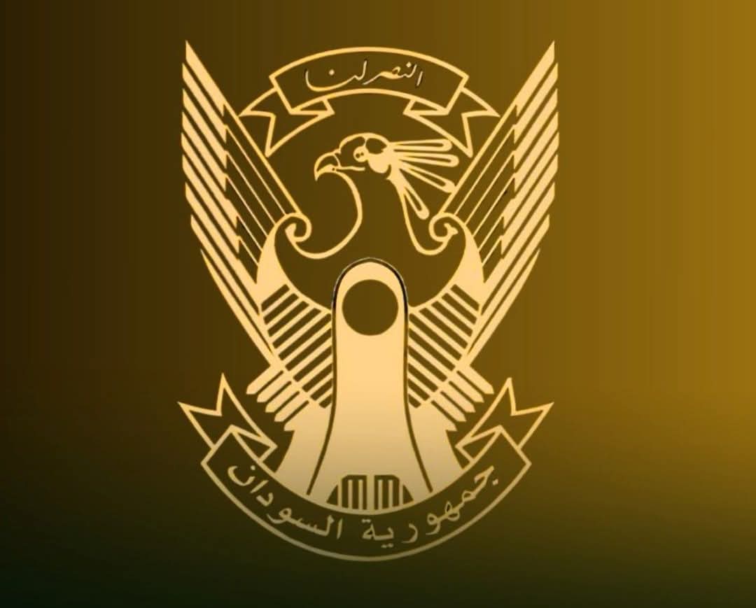القوات المسلحة تعلن تحرير مدينة الكرمك بولاية النيل الأزرق عنوةً واقتداراً