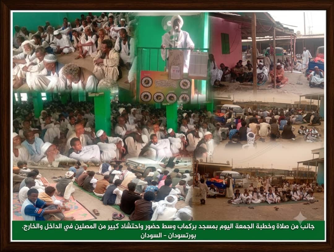 *حضور نوعي وتفاعل واسع مع برنامج الخطيب المتنقل بمسجد بامكار بديم العرب*

.