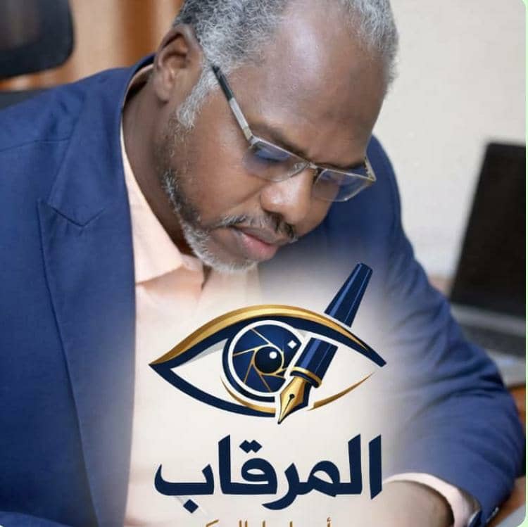 د. اسماعيل الحكيم  يكتب : اغتيال  الشخصيات  سياسة  السقوط ودسائس التأويل