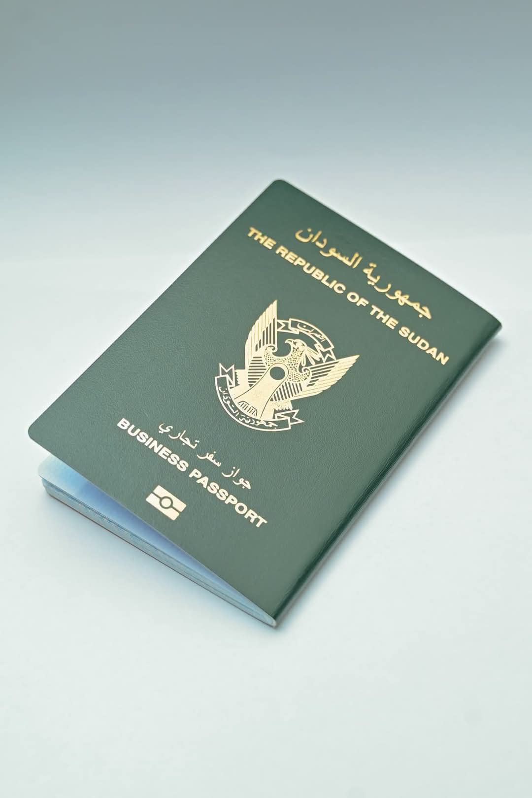 هيئة الجوازات والسجل المدني تدشن الجواز التجارى قريباً