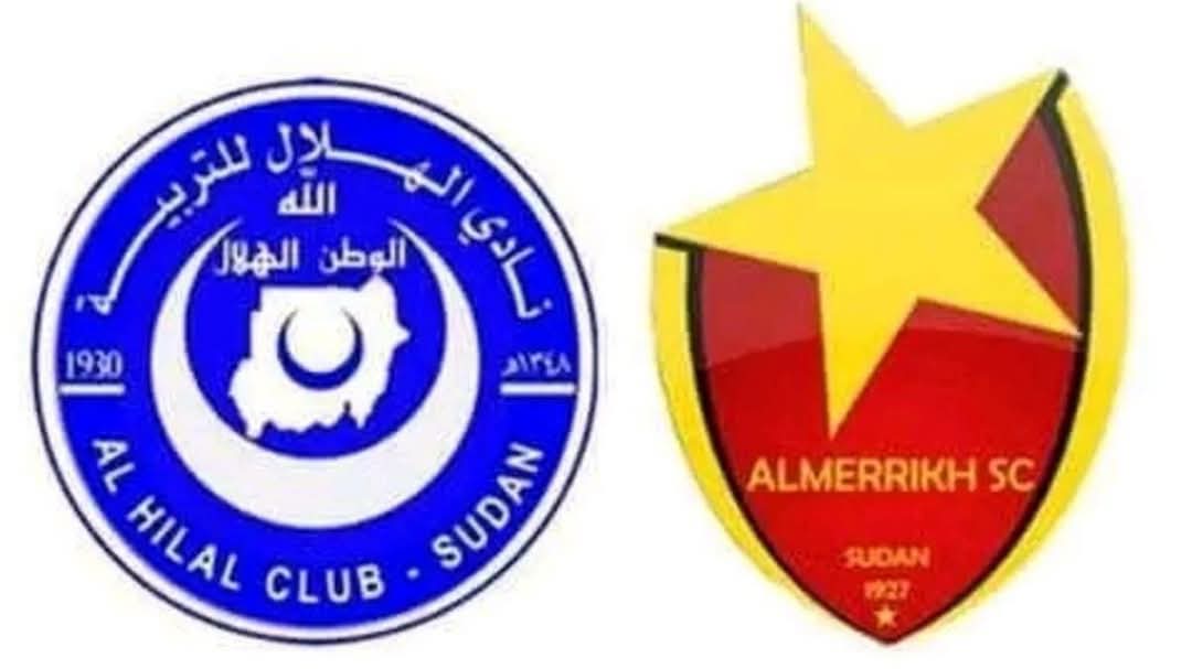 الهلال يواجه سيداما بونا الإثيوبي والمريخ يواجه حوريا الغيني في التمهيدي الثاني من دوري الأبطال