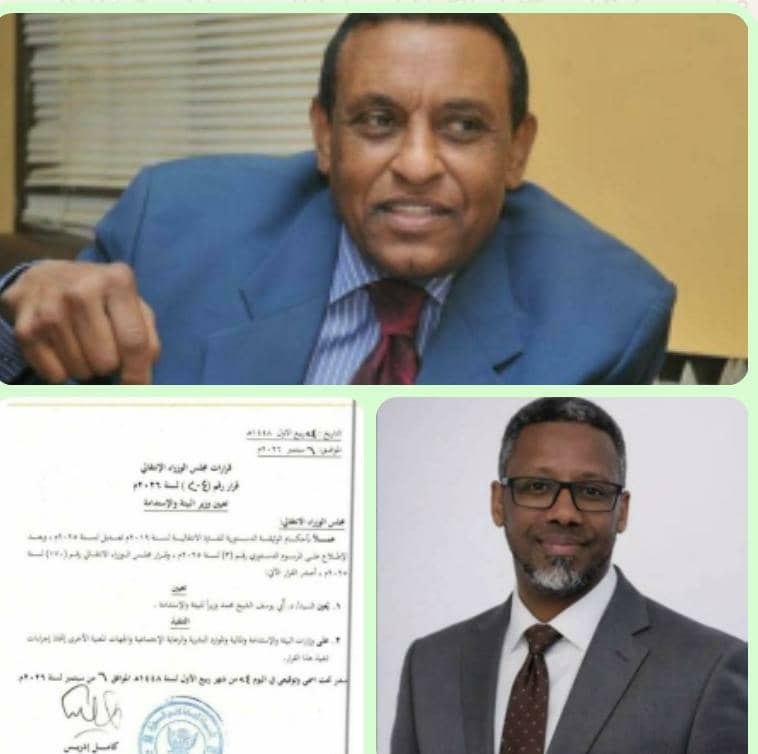 الدكتور/ أحمد التجاني محمد يكتب :🌀 من استعمل رجلاً من عصابة أي أقاربه أو قومه وفي تلك العصابة من هو أرضى لله منه، فقد خان الله وخان رسوله وخان المؤمنين رئيس الوزراء يصدر قرار بتعين أبي يوسف مدير مكتب لمياء وزيرا للبيئة والإستدامة !!
〰️〰️〰️〰️〰️〰️〰️〰️〰️