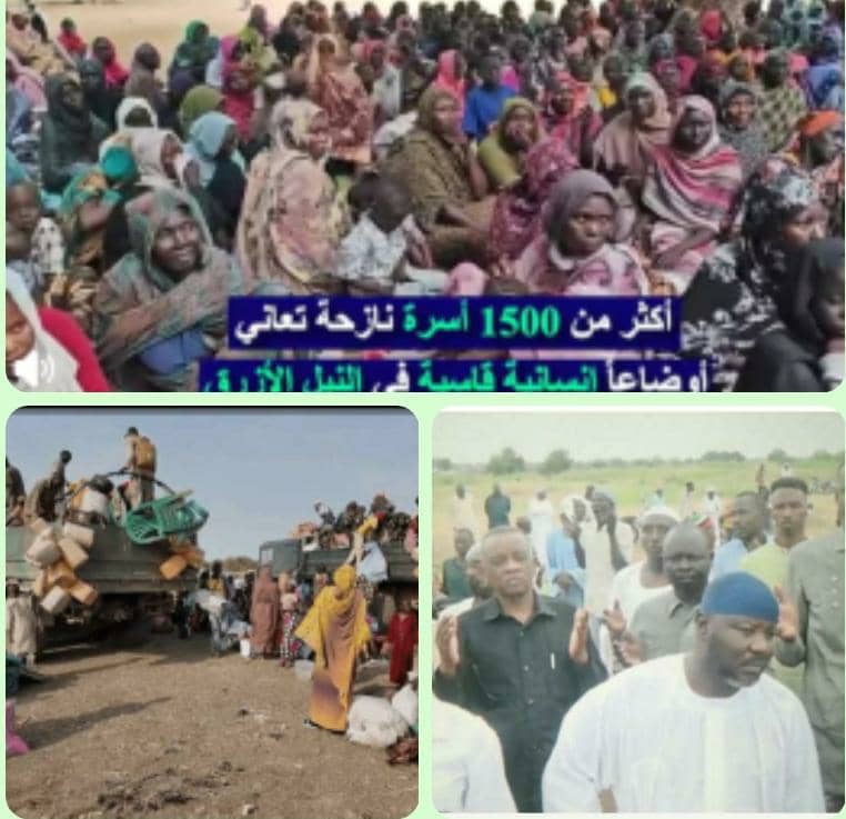 *🌏 شبكة المحيط الإعلامية*
*أضواء البيان نيوز (رائدة الإعلام الرسالي)*
*الدكتور/ أحمد التجاني محمد يكتب:*
*🌀 نداء للإنسانية.. أغيثوا النيل الأزرق، الأزمة تناديكم!!*

〰️〰️〰️〰️〰️〰️〰️