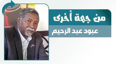 عبود عبدالرحيم يكتب : الغلاء.. بين عجز حكومة كامل ومبادرة المؤسسة التعاونية العسكرية