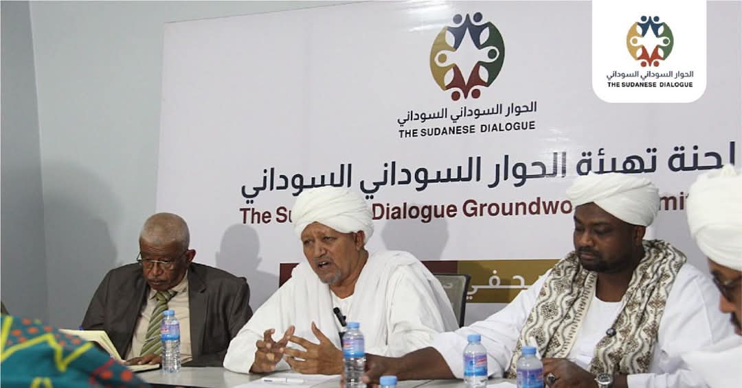الطرق الصوفية تؤكد موقفها الداعم للحوار والمصالحة