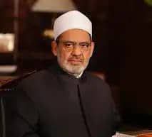 الأزهر الشريف يدعو إلى تشكيل لجنة وساطة عاجلة من حكماء الأمة لإنهاء كل الصراعات والحروب بالمنطقة العربية